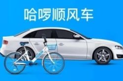 （7分钟教程）连云港有限公司_哔哩哔哩